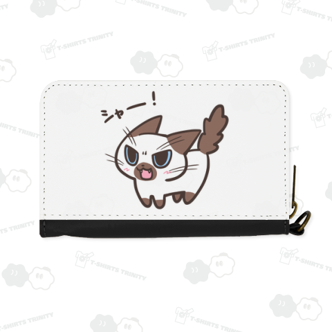 ねこシャー!(シャムミックス猫ver)