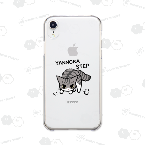 やんのかステップねこ (英語ver) キジ白猫ver