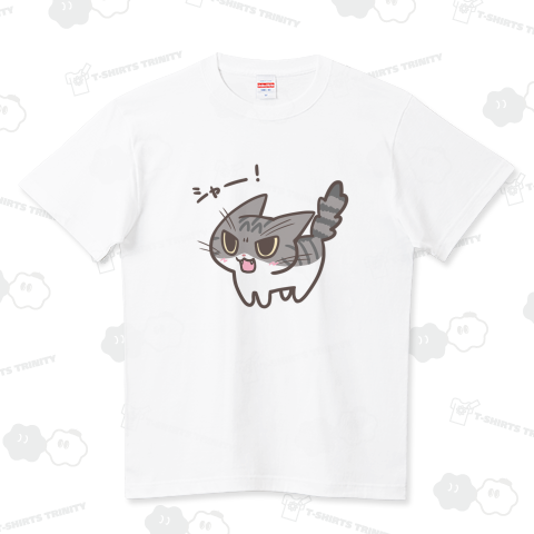 ねこシャー!(キジ白猫ver)