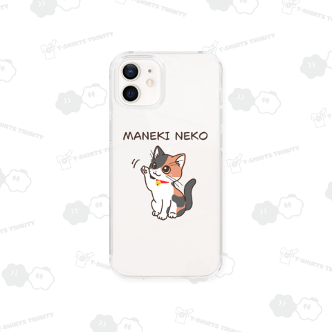 まねきねこ[三毛猫ちゃん]