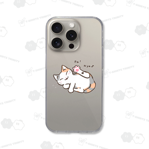 足ぱ!にゃ♪ (パステル三毛猫ver)