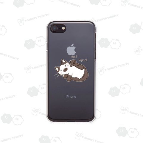 足ぱ!にゃ♪ (シャムミックス猫ver)