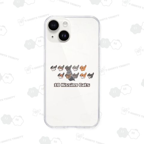 ねこシャー!×10