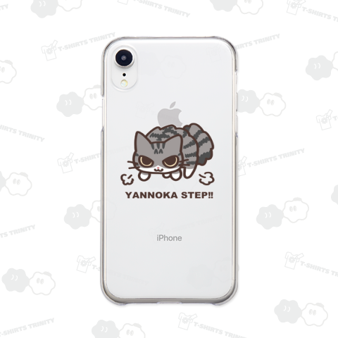 やんのかステップこねこ [キジ白ver]