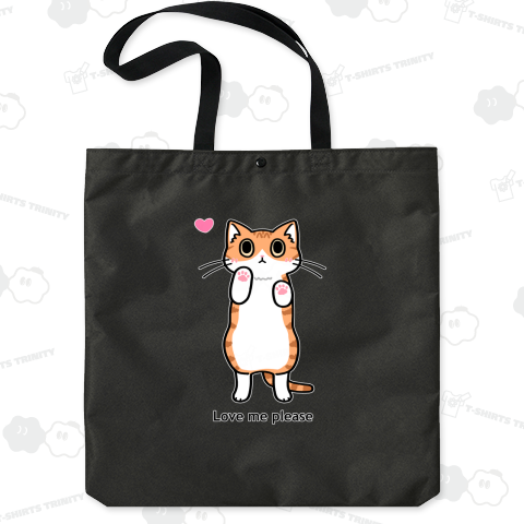 かまってほしいねこちゃん (茶白猫ver)