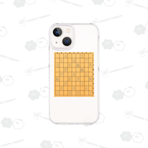 【将棋格言ナンプレ】名人