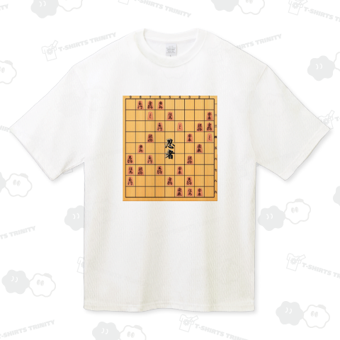 「★忍者の手裏剣が超難問」