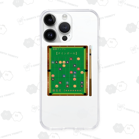 ★初級人から上級者まで楽しめます。