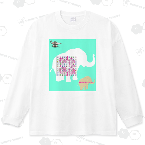 ★難問を解いてみたぞう!!