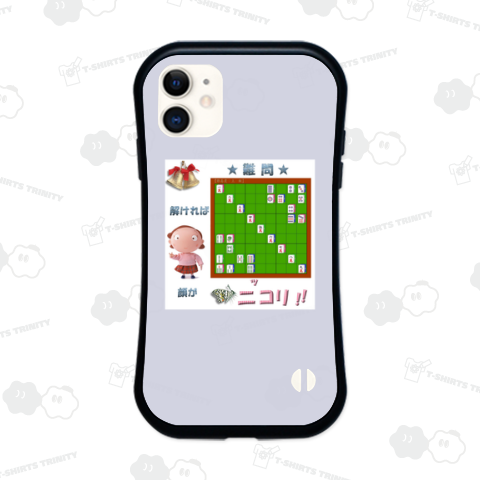 【◆数独ソルバーが解けた上級問題です】