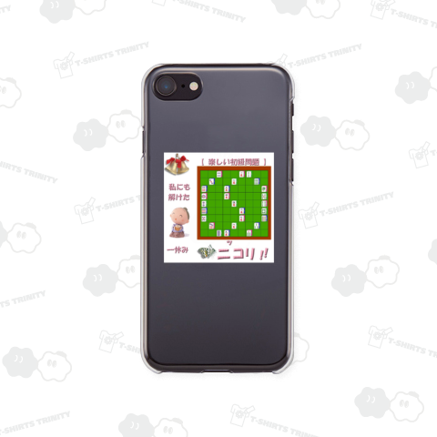 ★3色の一気通貫「初級一筆」出来ました。