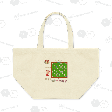 【巷で1番人気の★★★★★】