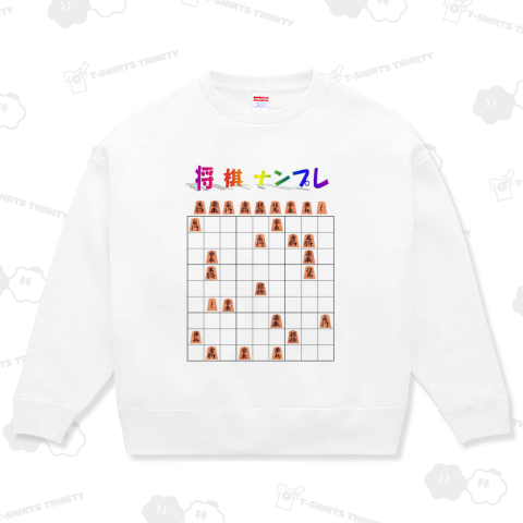 ❤楽しめる初級「一休」さん