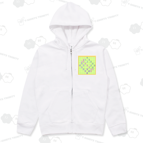 ★3色一気通貫[特選」