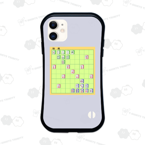 これ「インベーダー」初級?