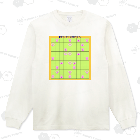 ◆回答率2%の超難問が普通は「ありえ編」事に・・・。