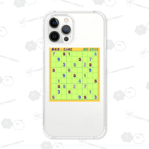 ◆数独ソルバーが困った【号泣】です。