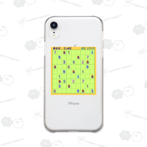 ◆数独ソルバーが困った【号泣】です。