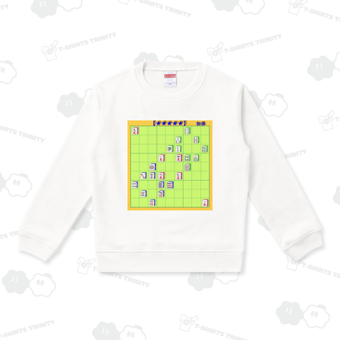 ◆2色一気通貫です。誰でも楽しめる魔方陣付きです。