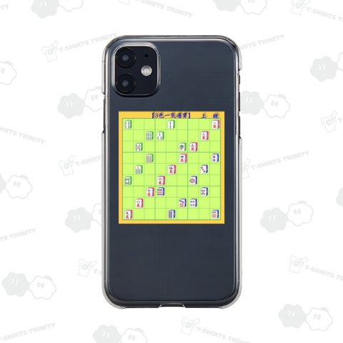 ◆「3色一気通貫」数独ソルバーが困った問題。