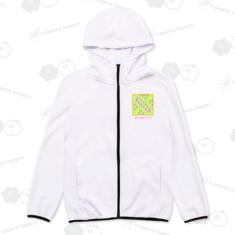 麻雀好きな芸能人への贈り物