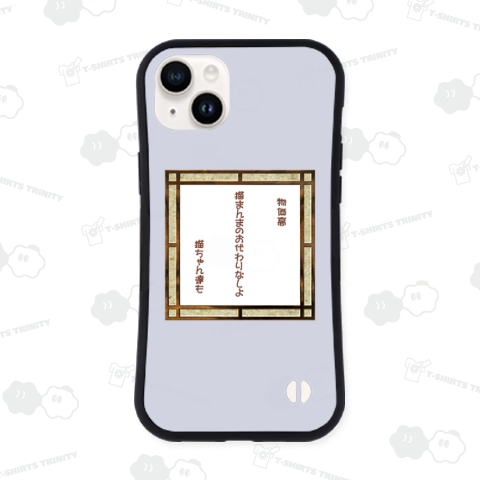 物価高は猫ちゃん達にも大きな影響あります。「残念!」