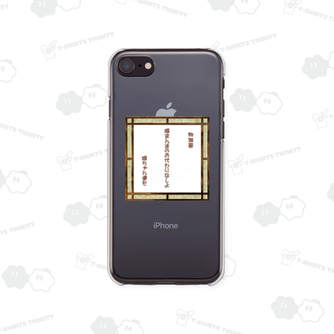 物価高は猫ちゃん達にも大きな影響あります。「残念!」