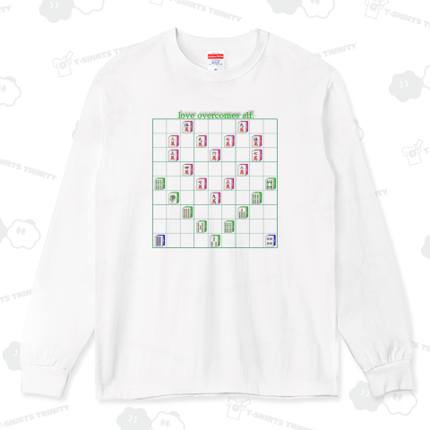 love overcomes alf.難易度:名人