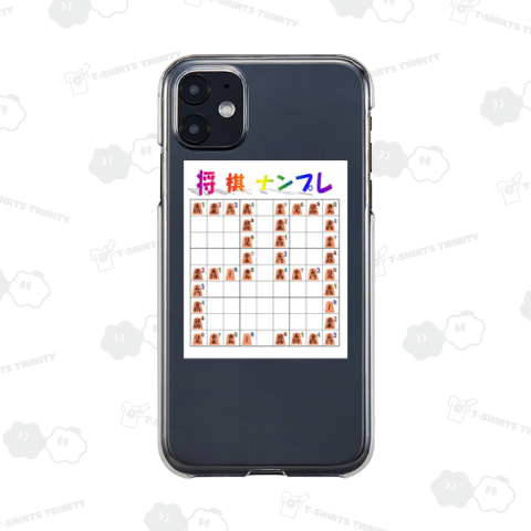 将棋ナンプレ「誕生日が入っています」難易度:初級