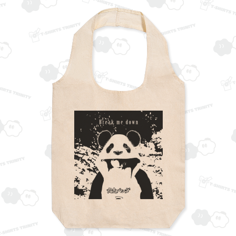 肉食パンダ「Break me down」CDジャケット