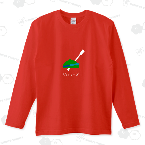 馬イラスト046 騎手小物 白