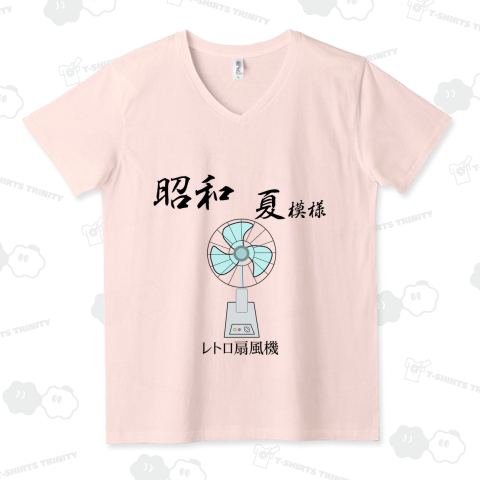 物イラスト266 昭和夏模様 扇風機 黒