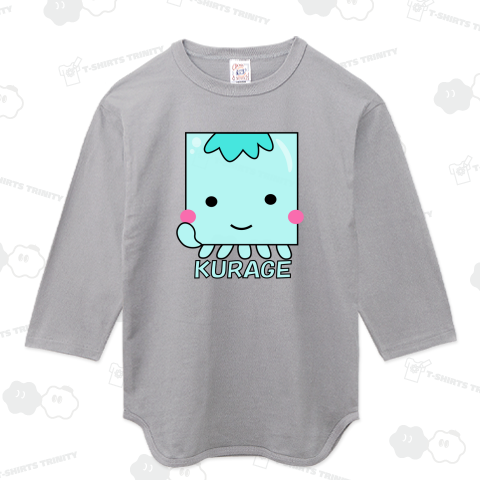 イラスト581 四角いクラゲ 名前付き