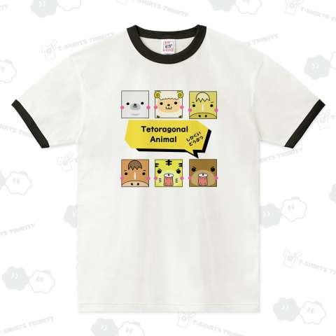 イラスト601 四角い動物 セット1