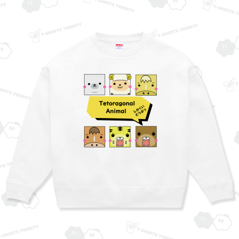 イラスト601 四角い動物 セット1