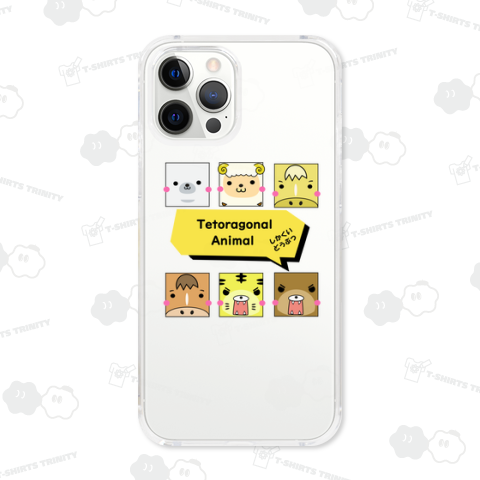 イラスト601 四角い動物 セット1