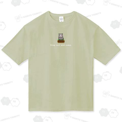 踏み切ってジャンプ 葦毛